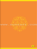 ICO Islamic Studies Teacher's Manual: Grade 1, Part 1