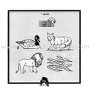 Giraffe Series: Level 3 (10 Books) سلسلة زرافة