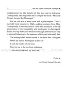 Men & Women around the Messenger(s)