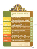 Learning Islam Textbook: Level 1 (6th Grade)