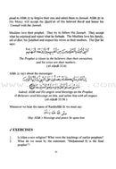 Islamic 'Aqidah and Fiqh