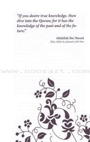 A Cup of Mint Tea Volume 1 (English)