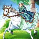 The 99 Names of Allah - Princess Series: Princess Aziza and the Purple Orchid