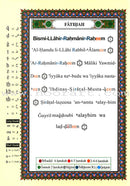 Tajweed Qur'an (Juz' Amma, With Meaning Translation in English and Transliteration) مصحف التجويد