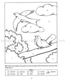 Quran and Sirah Story Mazes Gift Box (5 Books)