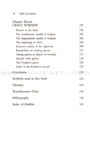 The Fundamentals of Tawheed (Islamic Monotheism, Hardcover) شرح مبادىء التوحيد