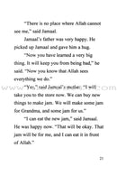 Amana Reading Series