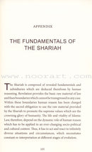 Shariah: A Divine Code of Life