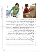 Pregnancy and Birth: The Essential Checklists الحمل والولادة: قوائم المراجعة الأساسية