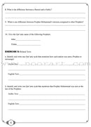 Learning Islam Worksheets: Level 2 (7th Grade)