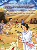 Stories Of the Messengers Of Allah (Set of 7 Books)