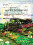 Stories of the Messengers of Allah Series - Adam in the Garden