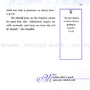 The Most Beautiful Names of Allah (Hardcover)