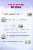 Islamic Education: Level 2 التربية الإسلامية