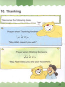 Goodword - I Love Islam (Set of 3 Books)