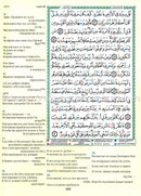 Tajweed Qur'an (Whole Qur'an, With Russian Translation) (Colors May Vary) مصحف التجويد