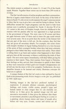 The Qur'an: A Translation for the 21st Century (Hardcover)