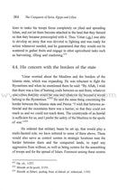 'Umar Ibn Al-Khattab: His Life and Times (2 Volumes) عمر بن الخطاب رضي الله عنه شخصيته وعصره