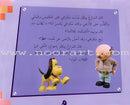 Bob the Builder (8 Books) بوب البنّاء