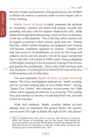 Tafsir As-Sa'di (Parts 01-02-03) Methodical Interpretation of the Noble Qur'an - تفسير السعدي