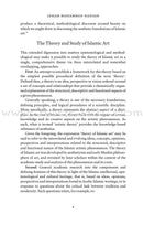 The Theory of Islamic Art: Aesthetic Concept and Epistemic Structure