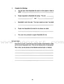 The Messenger of Allah (Set of 4 Books)