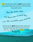 Migo & Ali: Love for the Prophets