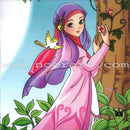 The 99 Names of Allah - Princess Series: Princess Noura and the Monster in the Sky