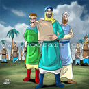 Biography of the Prophet for Children (Set of 10 Books) سلسلة السيرة النبوية للأطفال