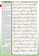 Al-Quran Al-Karim: The Noble Quran (Green, Large Size A4 (8.3” x 11.7"), Maqdis Quran)