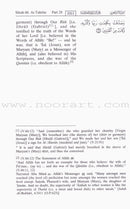 The Noble Quran - Interpretation of the Meanings of the Noble Qur'an in the English Language