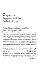 Salah (Prayer) & Its Essential Conditions الصلاة وشروطها