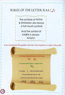 Tajweed Guide