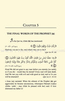 Read, Then Write your Will