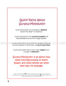 A Child's Tafseer Series: Book 4 (Suratul-Mooduthir) سورة المدثر