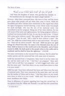 Stories of the Prophets (English) قصص الأنبياء