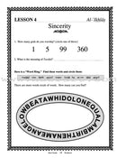 Short Surahs Workbook