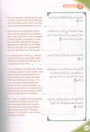 ICO Islamic Studies Textbook: Grade 9, Part 2 (With Access Code)