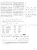 Weekend Learning Islamic Studies Teacher's Manual : Level 6 (New Edition)