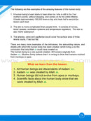 ICO Islamic Studies Textbook: Grade 5, Part 1 (With Access Code)