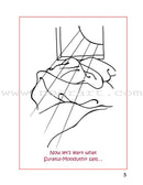 A Child's Tafseer Series: Book 4 (Suratul-Mooduthir) سورة المدثر