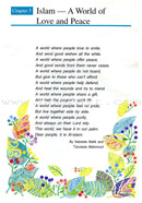 Goodword Islamic Studies: Level 6