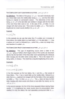 AgeTajweed Rules of the Quran: Part One أحكام تجويد القرآن
