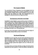 Islamic Tahdhib and Akhlaq