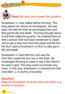 ICO Islamic Studies Textbook: Grade 2, Part 1 (With Access Code)