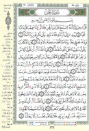 Tajweed Qur’an (Whole Qur’an, Warsh Narration) (8"x5.5") مصحف التجويد برواية ورش