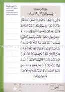 Juz' 'Amma - Learn to Read Series (South Asian Script)