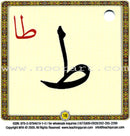 Noorani Qa'idah: Master Reading the Qur'an (30 Cards, Arabic & English) القواعد النورانية