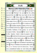 Tajweed Qur'an (Juz' Amma, With Meaning Translation in English and Transliteration) مصحف التجويد