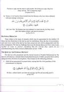 An Introduction to Islamic Beliefs